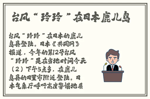 一起草吃瓜黑料最简单处理